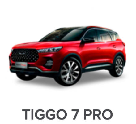 Ремонт Ремонт, Покраска, Замена Порогов Автомобиля Tiggo 7 Pro