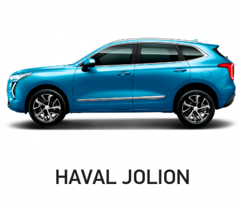 Отзывы на ремонт Ремонт, покраска, замена крыла Haval Jolion